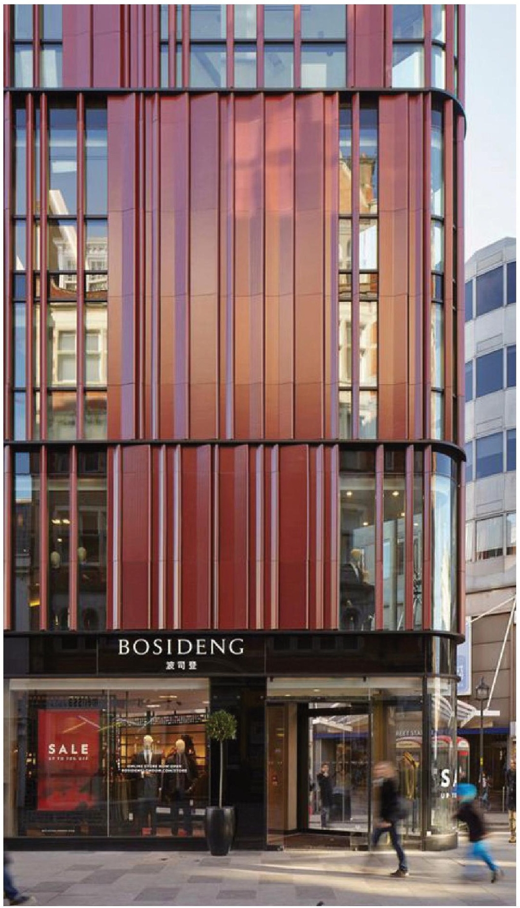 Rendering of building from page 24 of the file '2023-06-12 - Urban Design Brief - D02-02-23-0046'