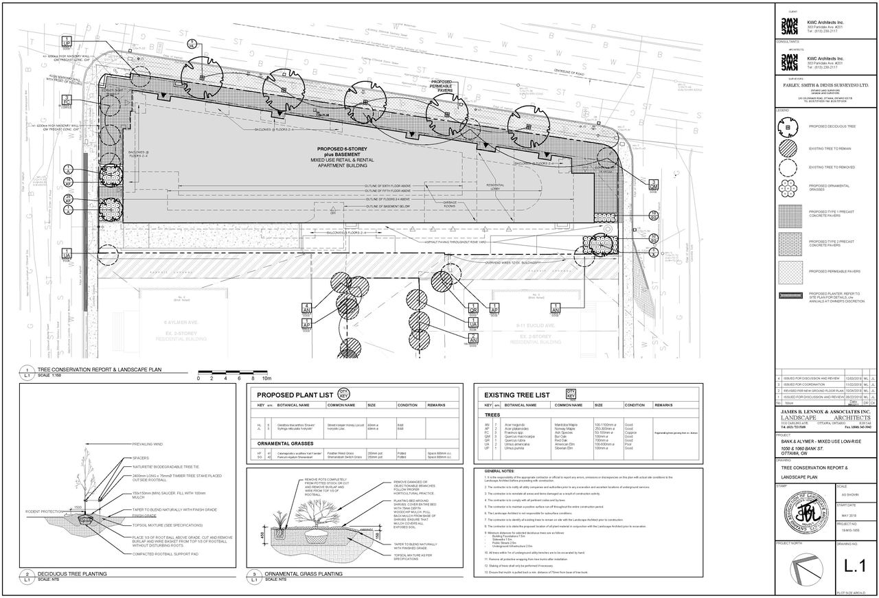 Construction site plan for project from page 24 of the file '2020-01-22 - Formal UDRP Submission - D07-12-19-0215'
