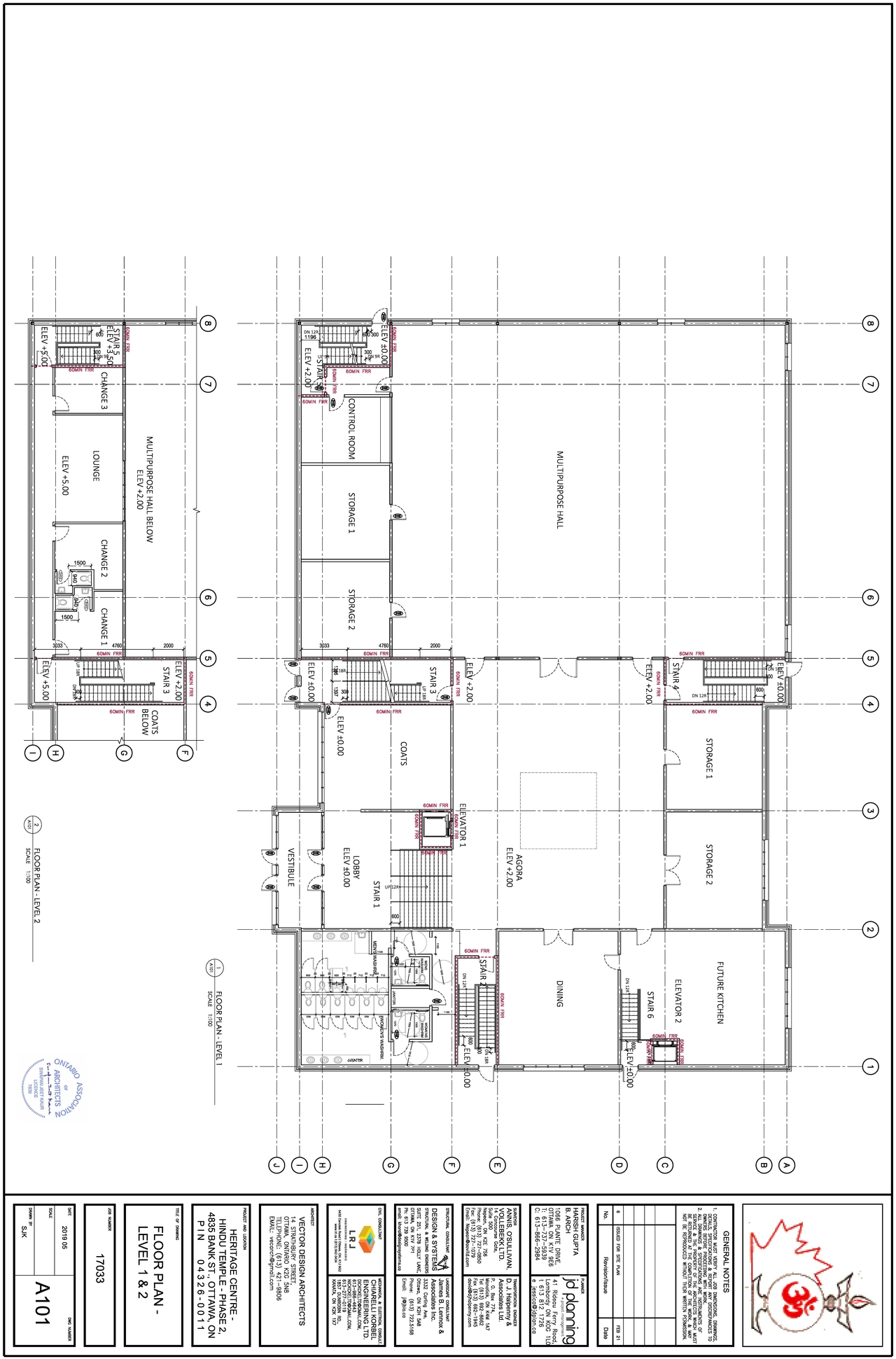Floor plan for project from page 1 of the file '2021-03-19 - Floor Plans Level 1 2 - D07-12-20-0059'