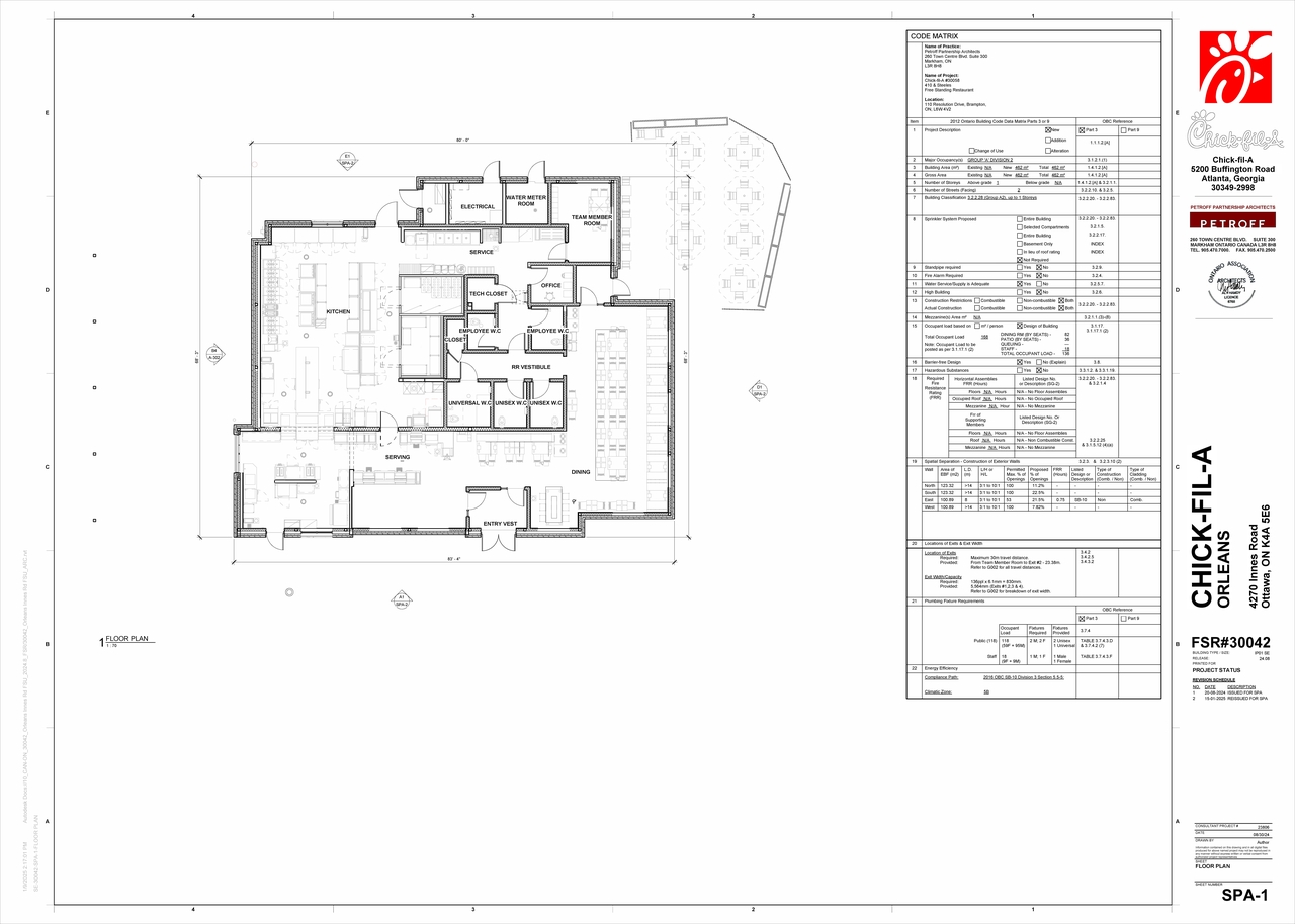 Floor plan for project from page 1 of the file '2025-01-27 - Floor Plan - D07-12-24-0131'