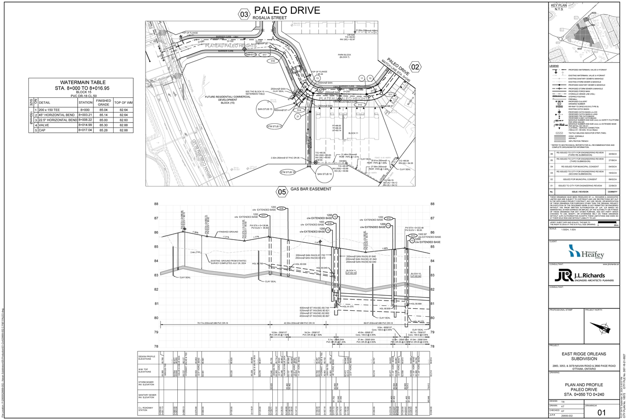 Construction site plan for project from page 6 of the file '2024-09-23 - Subdivision Design Drawings - D07-16-21-0027'